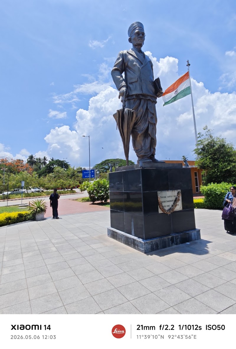 Veer Savarkar International Airport - Veer Savarkar International Airport Lamba Line, Sri Vijaya Puram, Andaman and Nicobar Islands 744103, India
