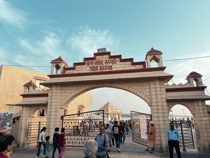 Triveni Mahasangam