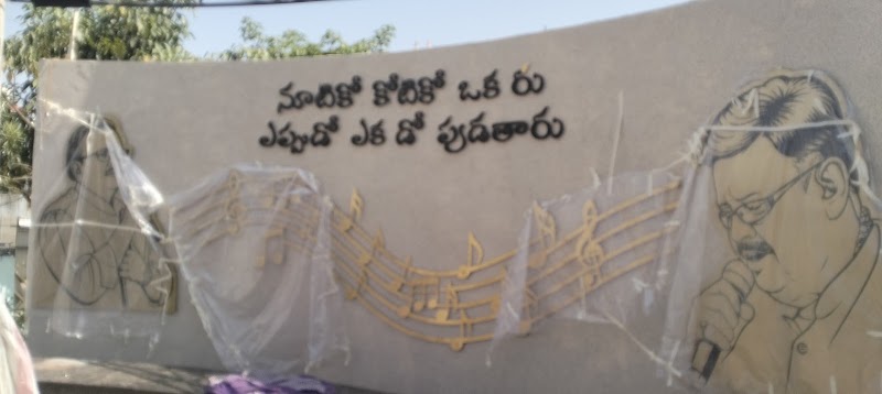 SPB Statue - SPB Statue SBP Statue, Annamayya Cir, CXHG+WG8, Mini Bypass Road, Magunta Layout, Nellore, Andhra Pradesh 524003, India