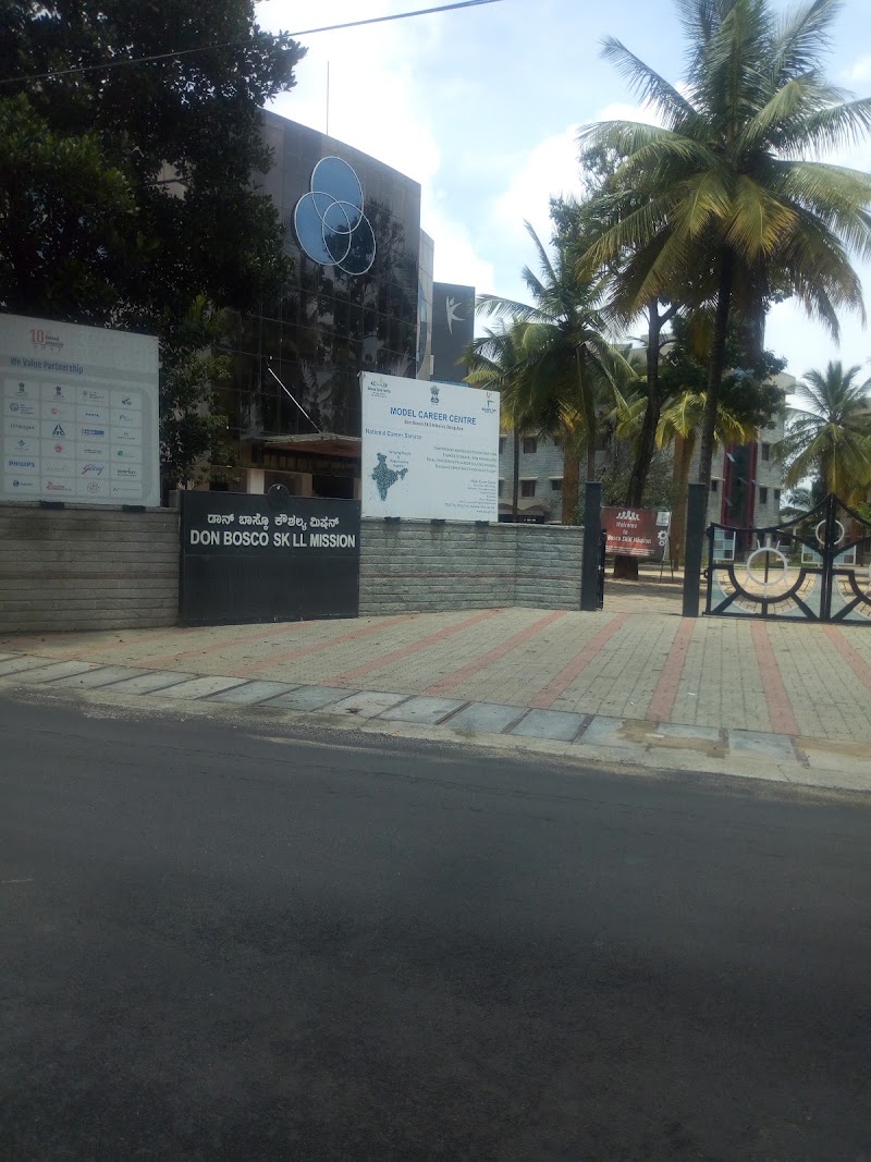 Bannerghatta Road - Bannerghatta Road, Bannerghatta Rd, Bengaluru, Karnataka, India