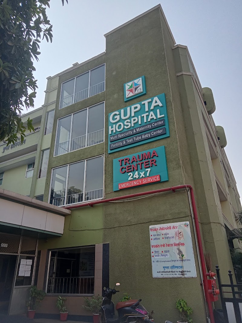 GUPTA HOSPITAL - GUPTA HOSPITAL, Ratna Bandha Road, Subhash Nagar, Dhamtari, Chhattisgarh 493773, India