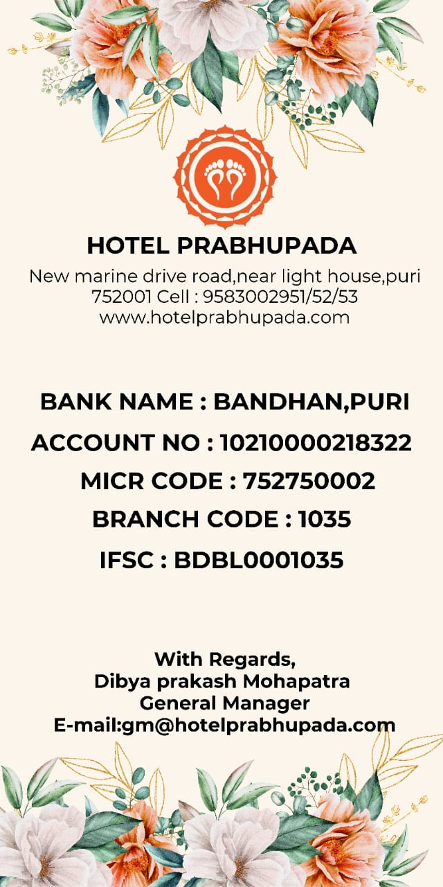 Hotel Prabhupada - Hotel Prabhupada, New Marine Drive Rd, near Light House, Puri, Odisha 752001, India