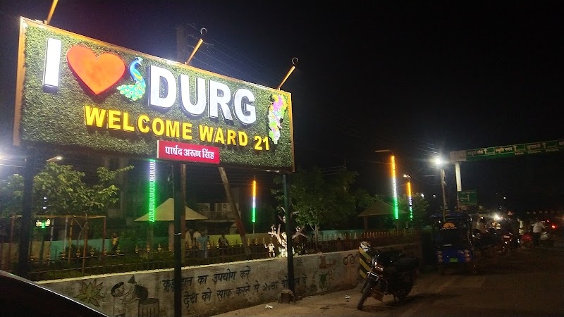 Park ke aas paas