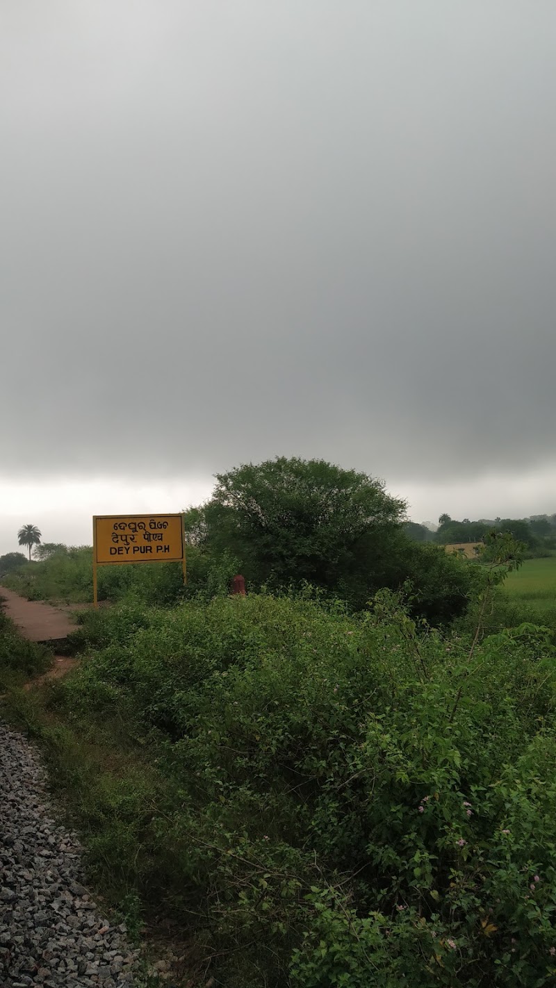 Depur P.H. - Depur P.H., Odisha 766002, India