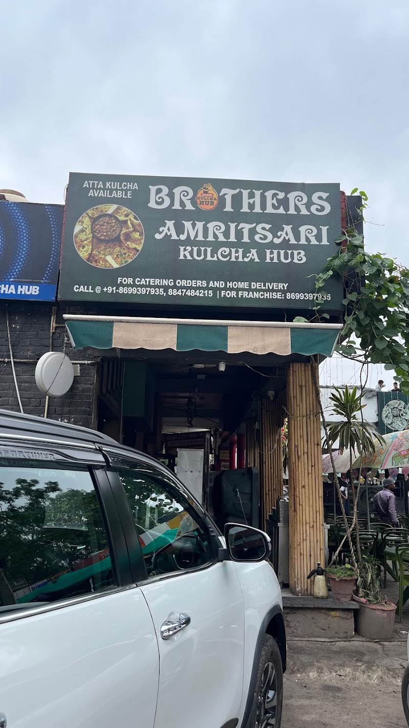 Brothers Amritsari Kulcha Hub - Brothers Amritsari Kulcha Hub Madhya Marg, behind Bharat Petrol Pump, 9C, Sector 9, Chandigarh, 160009, India