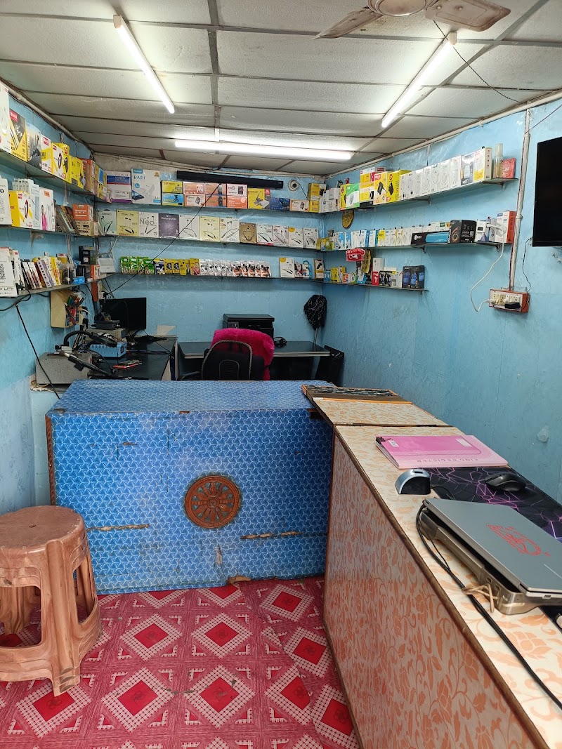 AR ENTERPRISES - AR ENTERPRISES, near GOALCHAK, BUNDIA COLONY, Kudopali, Brajrajnagar, Odisha 768225, India
