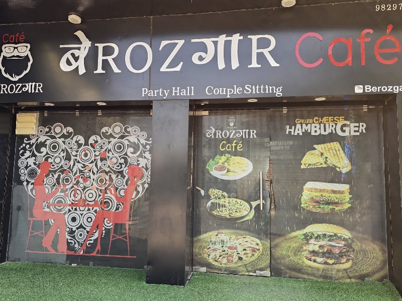 Berozgaar Cafe