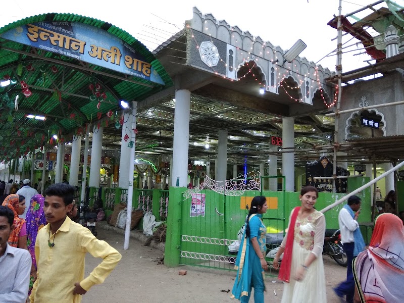 Hazrat Baba Sayyad Insaan Ali Shah R.A. Dargah - Hazrat Baba Sayyad Insaan Ali Shah R.A. Dargah 593H+P6X, Lutra Sharif, Chhattisgarh 495559, India