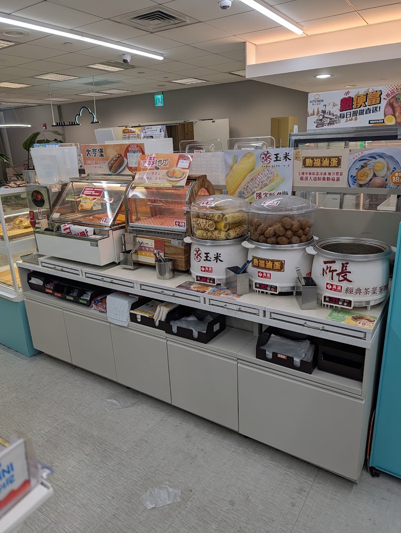 7-ELEVEN 台北101門市 - 7-ELEVEN 台北101門市, 110, Taiwan, Taipei City, Xinyi District, Xicun Village, Section 5, Xinyi Rd, 7號35樓