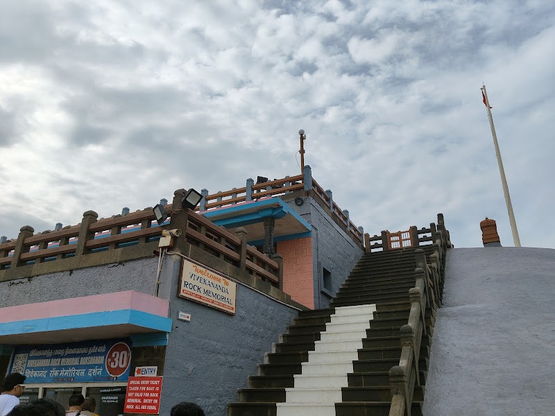 Vivekananda Rock Memorial Ferry Terminal - Vivekananda Rock Memorial Ferry Terminal, 3HH3+CXW, Unnamed Rd, Kanniyakumari, Tamil Nadu, India