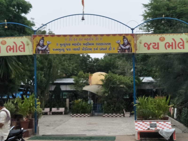 Somnath Mahadev Temple Vishala Gyaspur - Somnath Mahadev Temple Vishala Gyaspur Gyaspur, Ahmedabad, Gujarat 382405, India