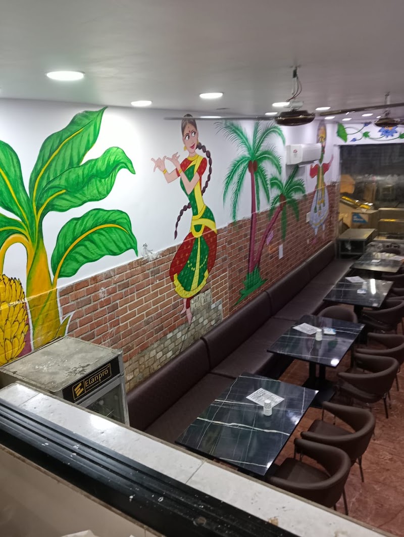 Anna Ka Dosa