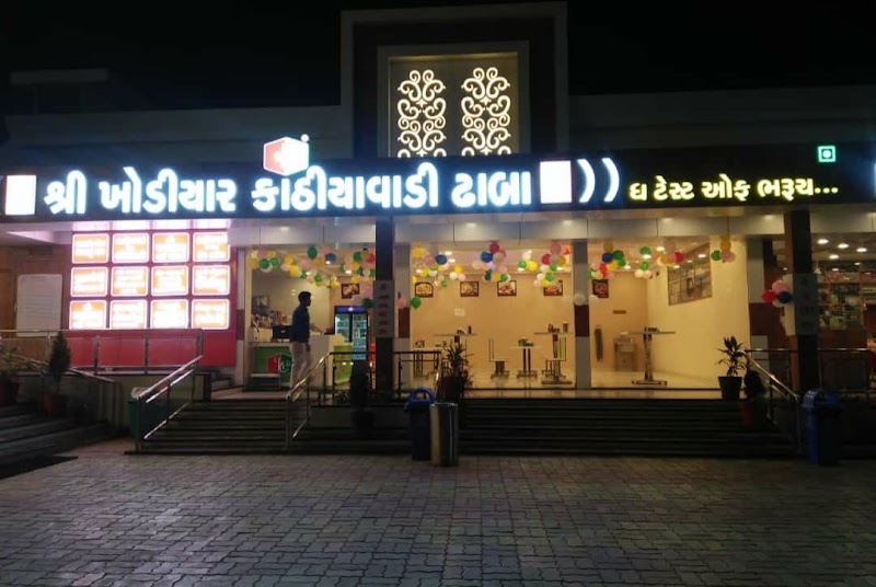 Shree Khodiyar Kathiyawadi Dhaba - Shree Khodiyar Kathiyawadi Dhaba, NH 48, nr. APS pvt, Bamangam, Puniyad, Gujarat 391243, India