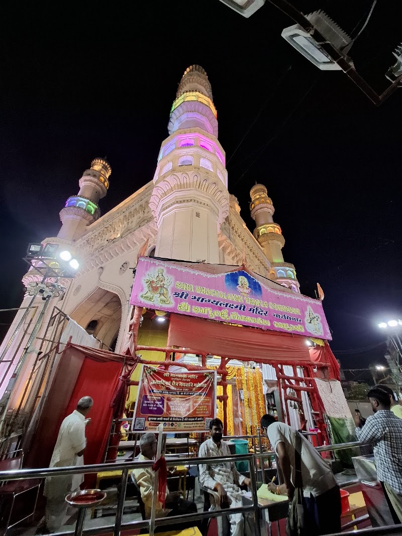 Shri Bhagya Laxmi Mandir, Charminar - Shri Bhagya Laxmi Mandir, Charminar, Charminar Cir, Charminar, Ghansi Bazaar, Hyderabad, Telangana 500002, India
