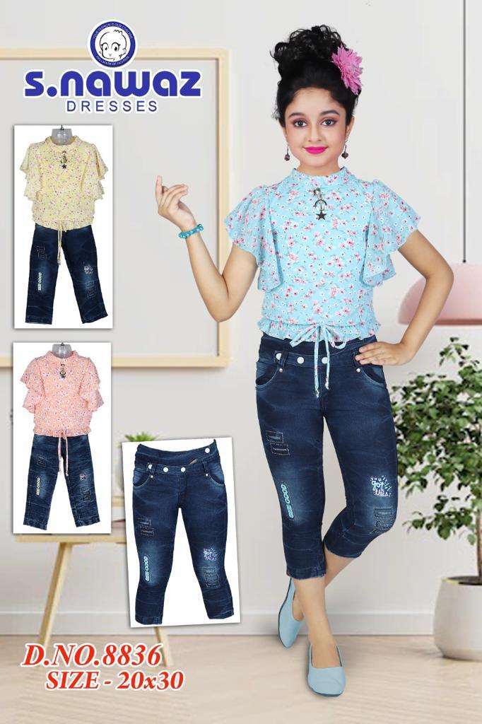 Sapna Man's And Kids Wear - Sapna Man's And Kids Wear, Sakri, Bilaspur, Chhattisgarh 495003, India