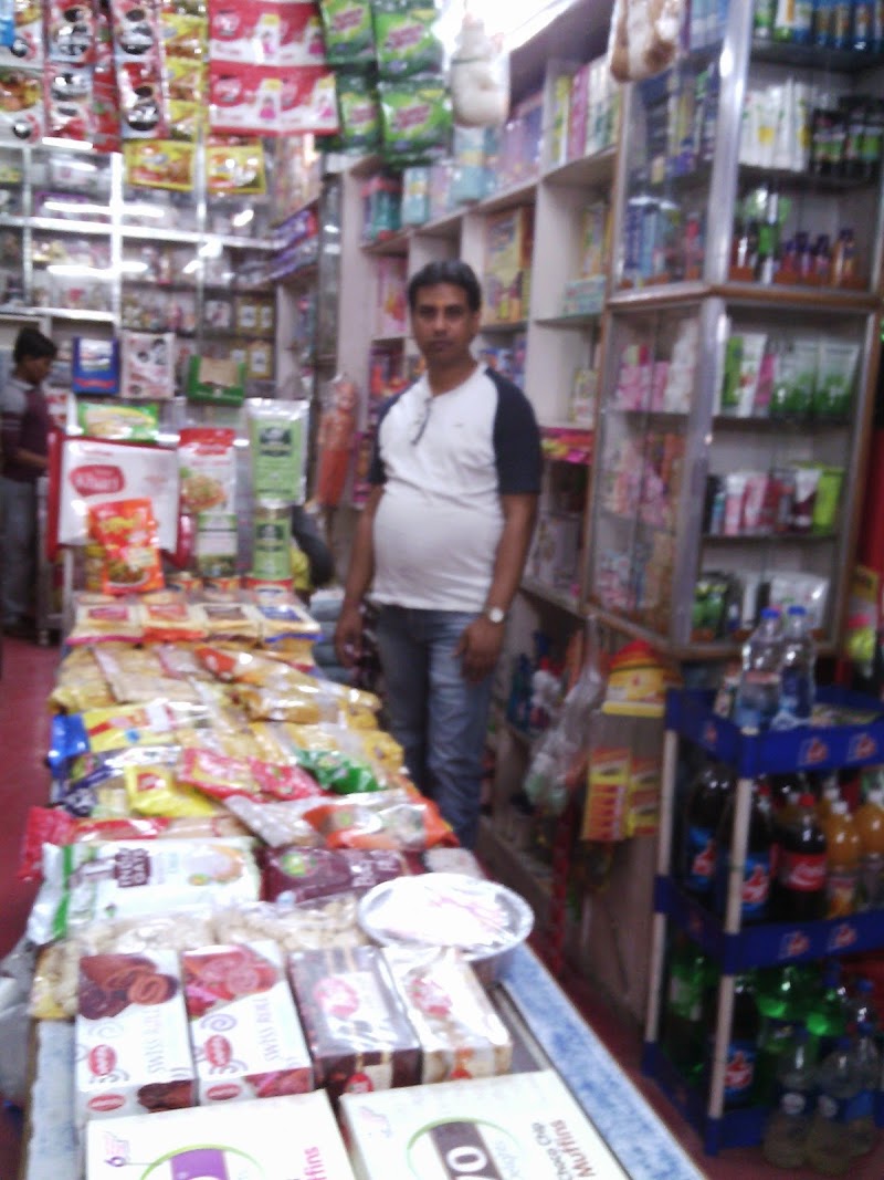 haldiram A to z Shopee - haldiram A to z Shopee Mahammadpur Kazi, Aghoria Bazar, Chowk, Muzaffarpur, Bihar 842002, India