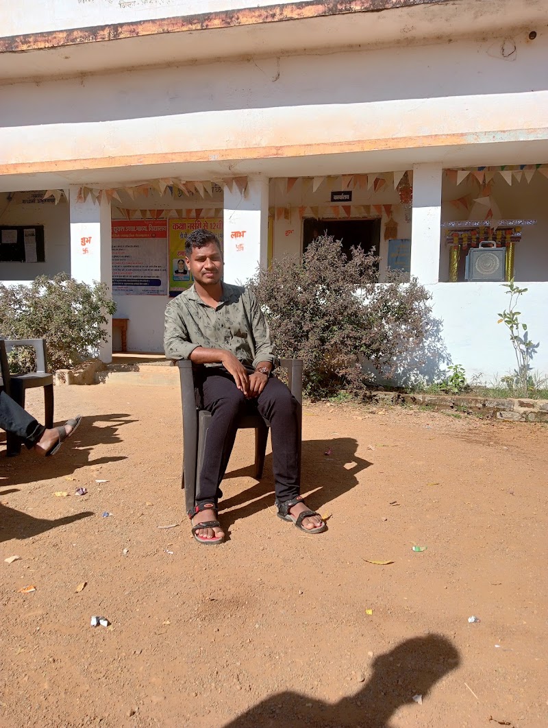 D.P.S.Higher Secondary School - D.P.S.Higher Secondary School, 6X6J+WFW, Bhakurra Navapara, Chhattisgarh 495112, India