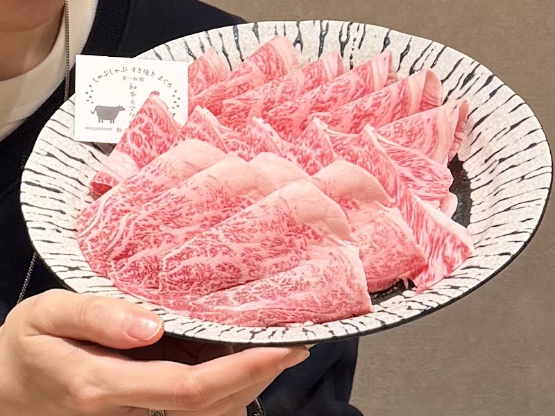 Wagyu Beef and Tuna Namba - Wagyu Beef and Tuna Namba Japan, 〒542-0076 Osaka, Chuo Ward, Namba, 3-chōme−7−２２ Nakano Bldg., 4F