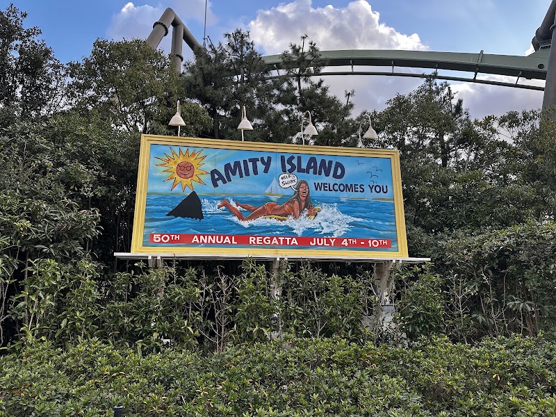 Amity Village - Amity Village, 2 Chome-1 Sakurajima, Konohana Ward, Osaka, 554-0031, Japan