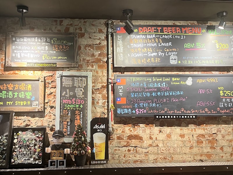 Ximen Beer Bar - Ximen Beer Bar No. 83-2號, Section 2, Wuchang St, Wanshou Village, Wanhua District, Taipei City, Taiwan 108