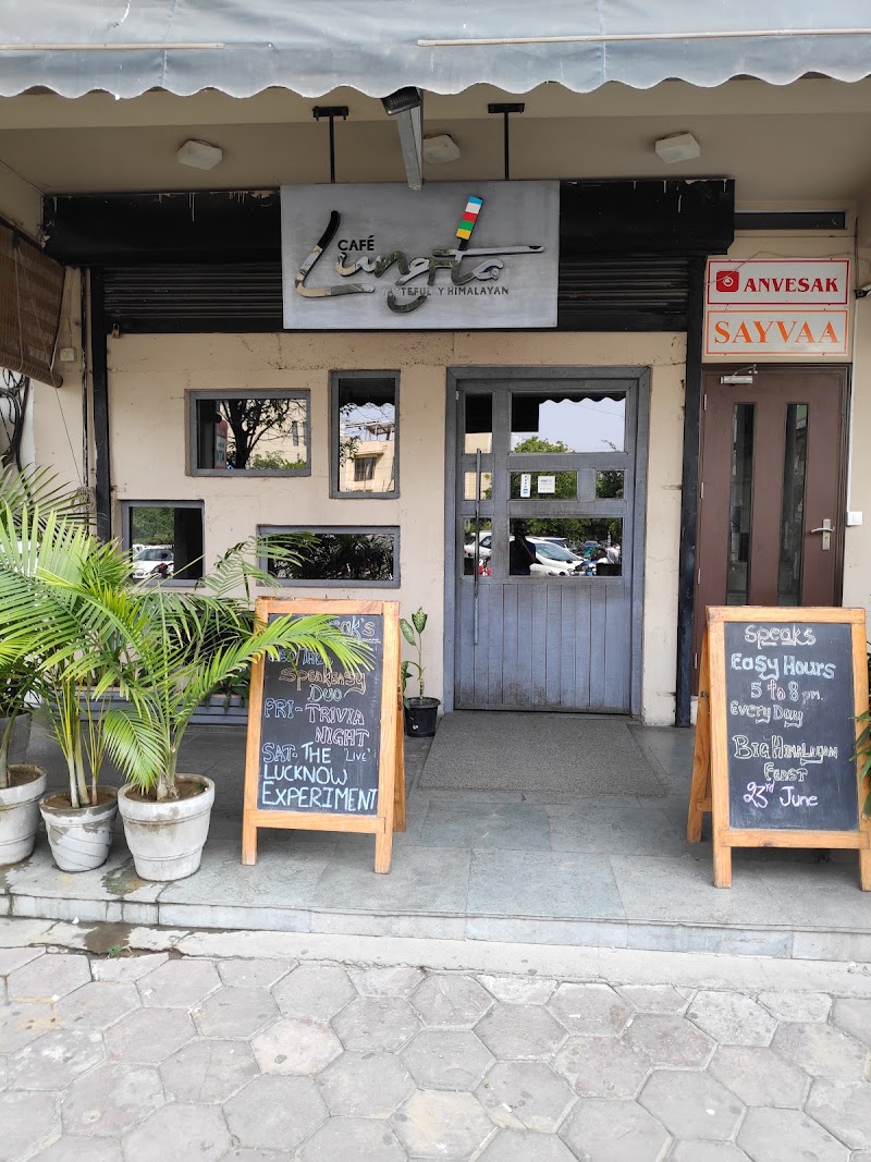 Cafe Lungta