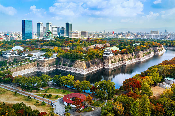 Osaka Castle - Osaka Castle 1-1 Ōsakajō, Chuo Ward, Osaka, 540-0002, Japan