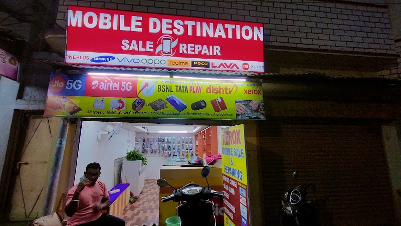 Mobile Destination - Mobile Destination, infront of odisha gramin bank, Bikram chowk, Tikrapara, Malpada, Balangir, Odisha 767001, India
