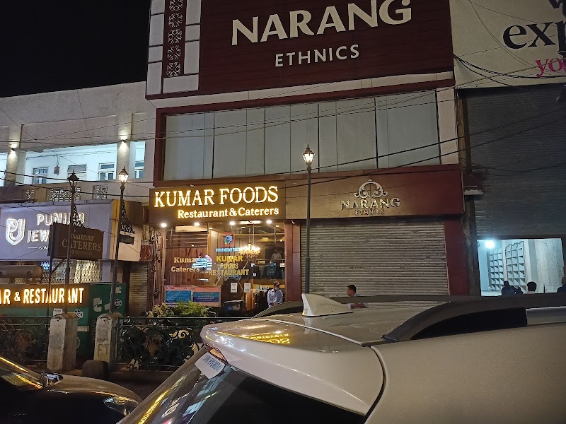 Kumar Foods - Restaurant & Caterers - Kumar Foods - Restaurant & Caterers 15B, Rajpur Rd, near narang saree, Chukkuwala, Dehradun, Uttarakhand 248001, India