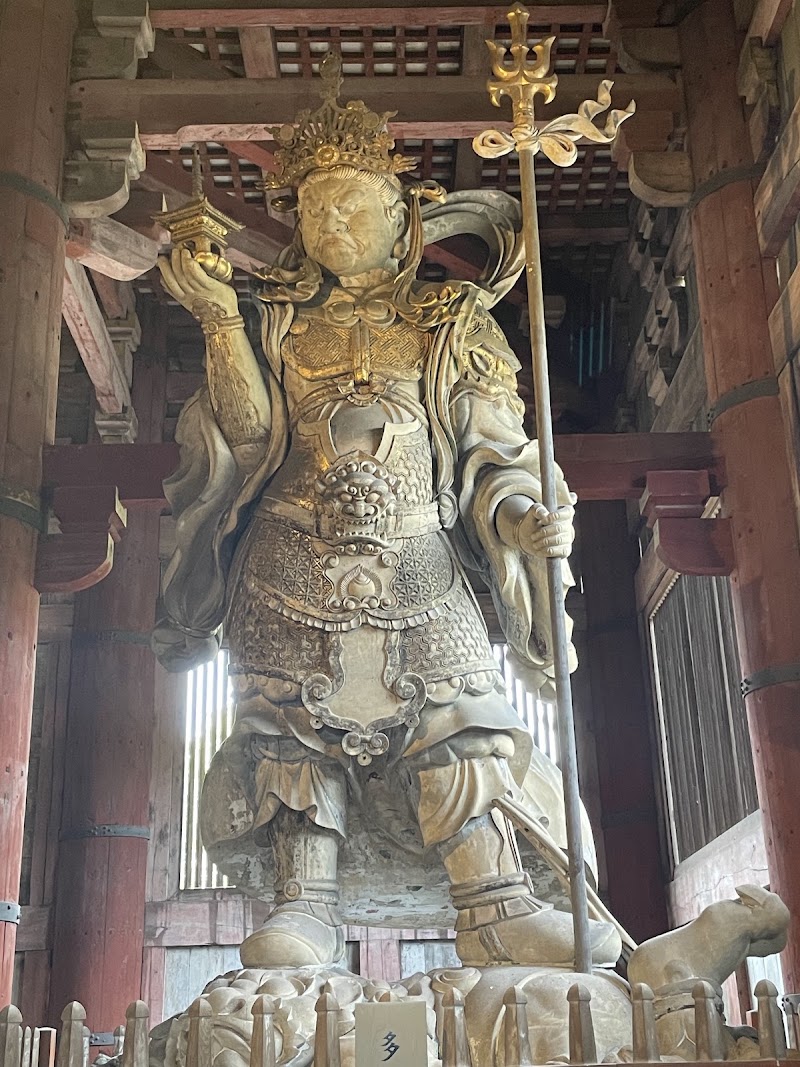 Tōdai-ji - Tōdai-ji 406-1 Zōshichō, Nara, 630-8587, Japan
