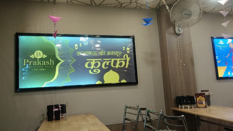 Prakash Ki Mashoor Kulfi - Alambagh - Prakash Ki Mashoor Kulfi - Alambagh Shop No 8,9, Sanmukh Plaza, 551 jha /111, NH25, Ram Nagar, Alambagh, Lucknow, Uttar Pradesh 226005, India