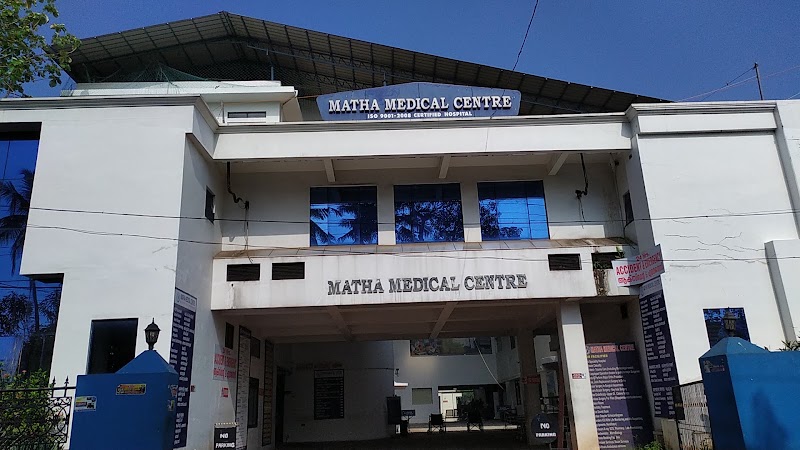 Matha Medical Centre - Matha Medical Centre, Mathilil p.o, kollam, Mathilil, Keralam 691601, India