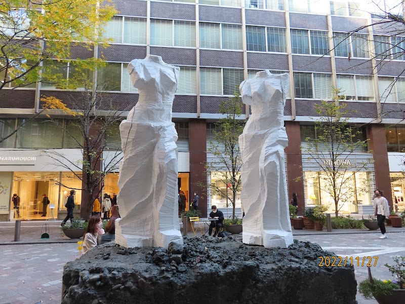 Marunouchi - Marunouchi Marunouchi, Chiyoda City, Tokyo 100-0005, Japan