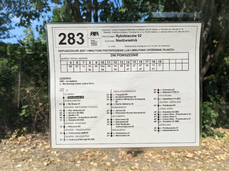Rybołowców 01 - Rybołowców 01, 80-536 Gdańsk, Poland