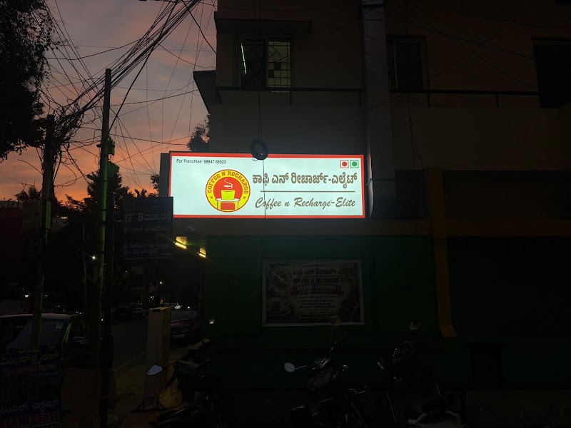 Tiffin Master - Tiffin Master 7th Cross, 17th B Main Rd, KHB Colony, 6th Block, Koramangala, Bengaluru, Karnataka 560095, India