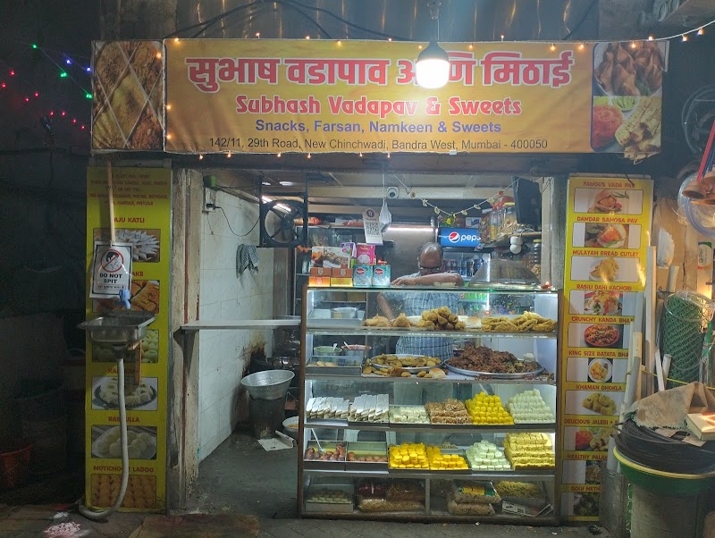 Subhash Vadapav & Sweets - Subhash Vadapav & Sweets Shop No.142/11, Chinchwadi, 29th Rd, Bandra West, Mumbai, Maharashtra 400050, India