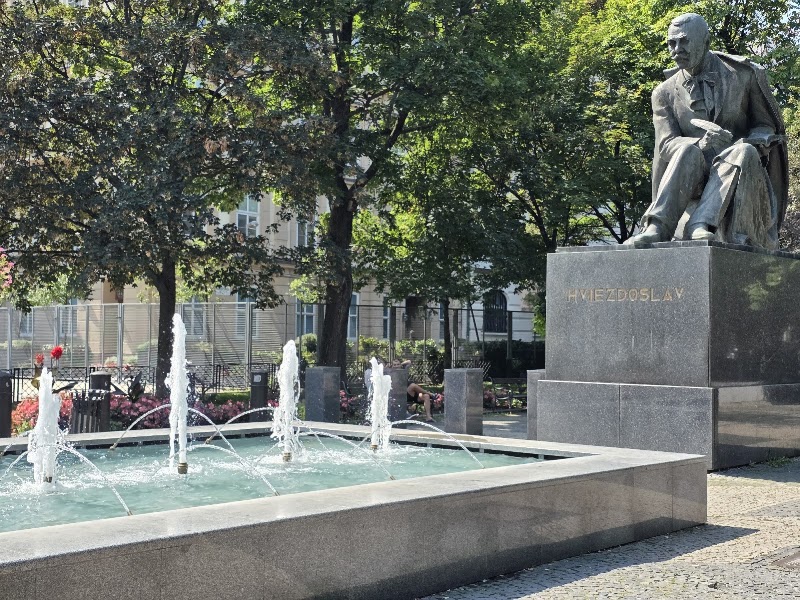Fountain Hviezdoslavovo námestie - Fountain Hviezdoslavovo námestie, Hviezdoslavovo námestie 175/18, 811 02 Bratislava-Staré Mesto, Slovakia