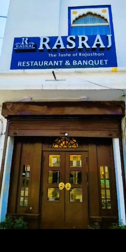 Rasraj Restaurant By Farmacy - Rasraj Restaurant By Farmacy Hathroi market, 5, Ajmer Rd, Patel Colony, Jaipur, Rajasthan 302001, India