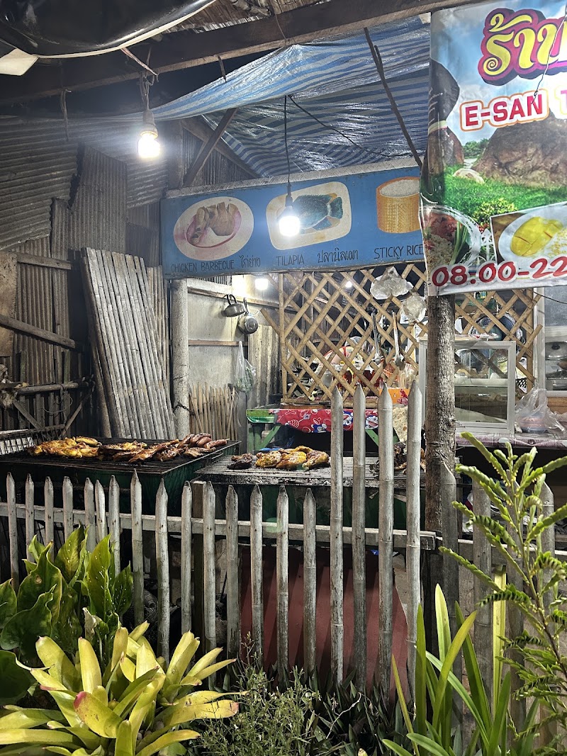 Esan Thai Foods Restaurant Koh Lanta - Esan Thai Foods Restaurant Koh Lanta, J27M+CX8, Sala Dan, Ko Lanta District, Krabi 81150, Thailand