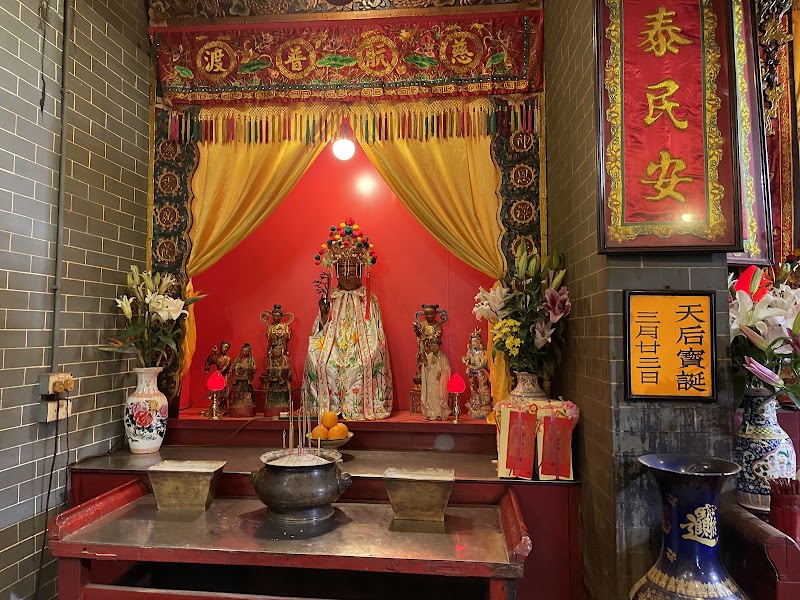 Tin Hau Temple - Sham Shui Po - Tin Hau Temple - Sham Shui Po, 182號 Yee Kuk St, Sham Shui Po, Kowloon, Hong Kong
