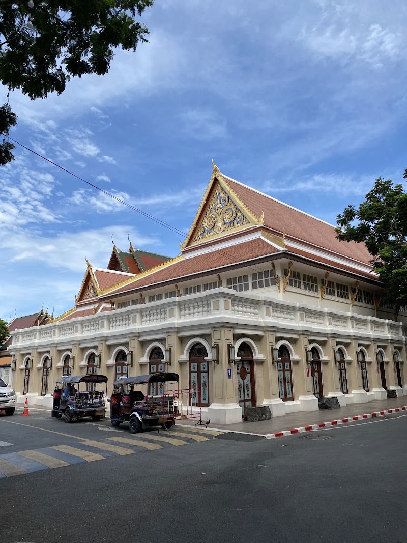 Golden Mount - Golden Mount, QG34+GMF, Ban Bat, Pom Prap Sattru Phai, Bangkok 10100, Thailand