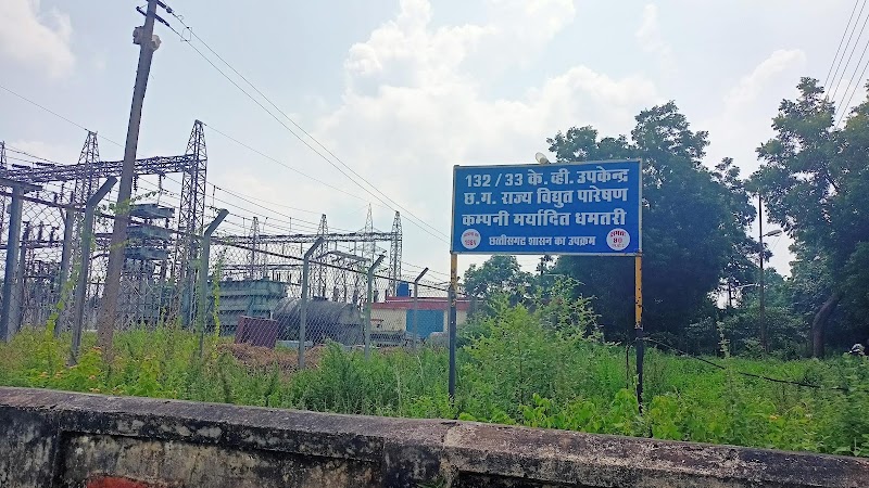 132/33kv Substion Dmt - 132/33kv Substion Dmt, MF8V+WHG, Chitod, Chhattisgarh 491227, India