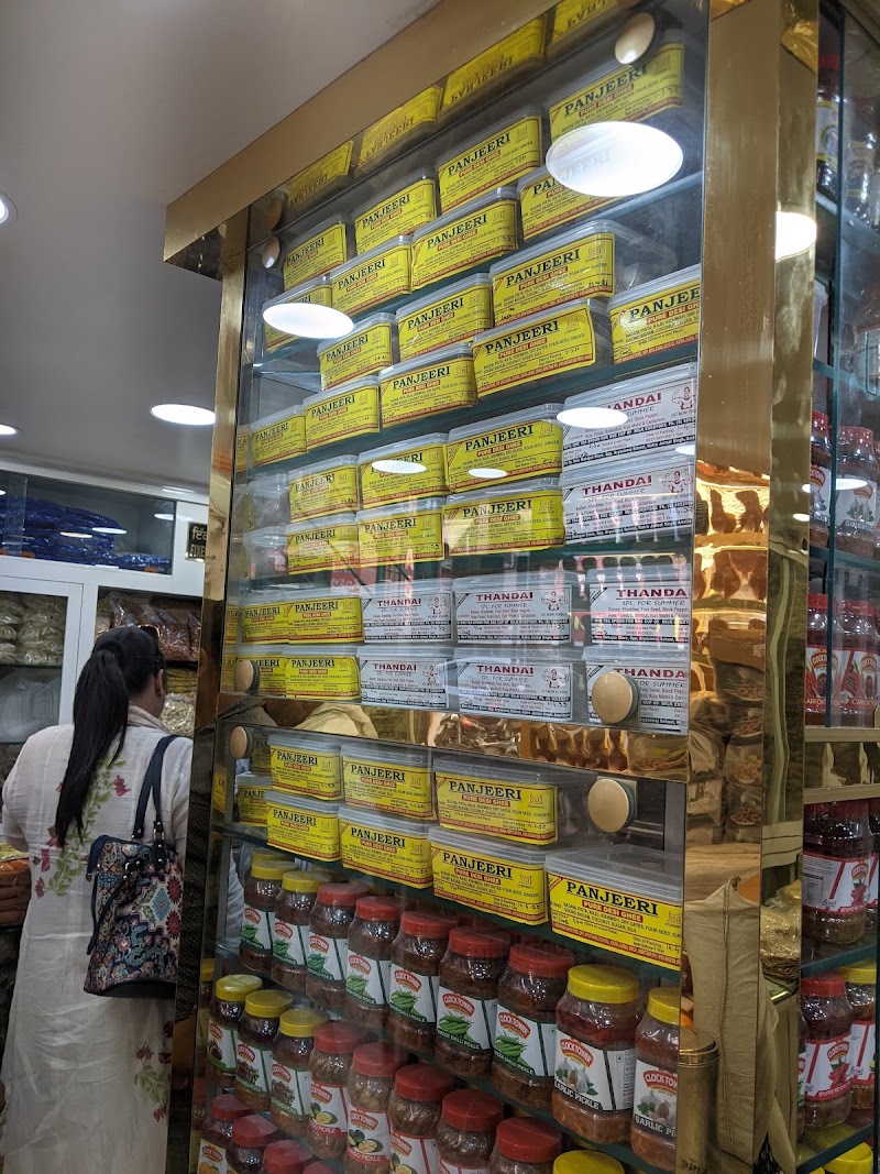 New Mahajan store since 1965 ( SG PRODUCT) best papad warian and masale shop in Amritsar - New Mahajan store since 1965 ( SG PRODUCT) best papad warian and masale shop in Amritsar, New Mahajan store, opp. Arya samaj mandir building, Katra Jaimal Singh, Kt. Jaimal Singh, Amritsar, Punjab 143006, India