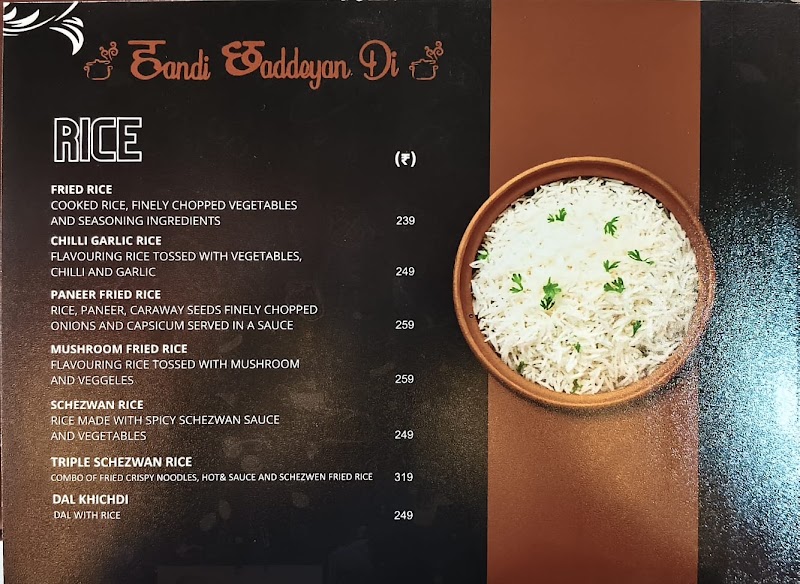 𝗛𝗮𝗻𝗱𝗶 𝗖𝗵𝗵𝗮𝗱𝗲𝘆𝗮𝗻 𝗗𝗶 -Best Restaurant in Vapi |North Indian Restaurant |Family Restaurant in Vapi - 𝗛𝗮𝗻𝗱𝗶 𝗖𝗵𝗵𝗮𝗱𝗲𝘆𝗮𝗻 𝗗𝗶 -Best Restaurant in Vapi |North Indian Restaurant |Family Restaurant in Vapi, Shop No. 108/109, Fortune Square, 2, road, above TBZ Jewellers, Chala, Daman, Vapi, Gujarat 396191, India