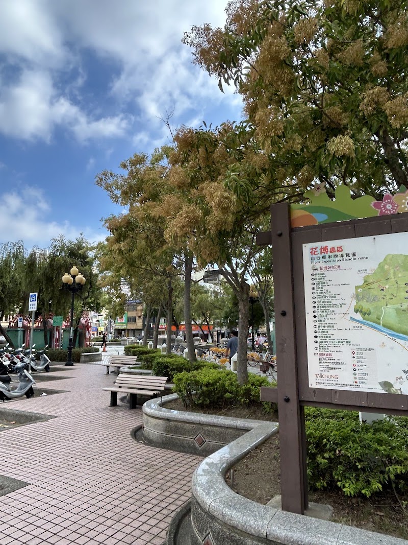 Fengyuan Station - Fengyuan Station, Fengyuan District, Taichung City, Taiwan 420
