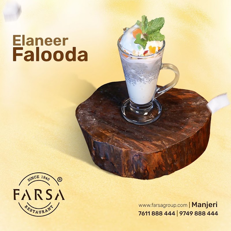 FARSA RESTAURANT - FARSA RESTAURANT, Rajiv Gandhi Bypass, Karuvambram, Manjeri, Kerala 676123, India