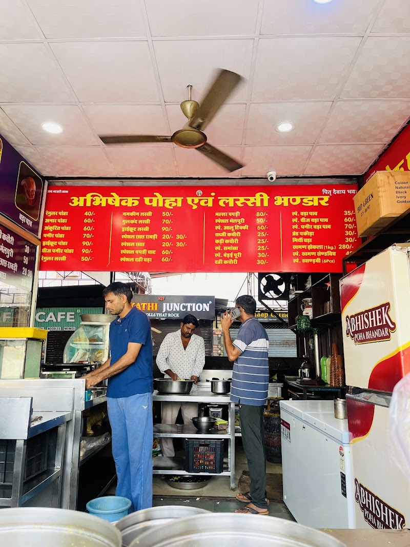 ABHISHEK FOOD AND CHAT BHANDAR - ABHISHEK FOOD AND CHAT BHANDAR Shop No.1, Kings Rd, Rail Nagar, Nirman Nagar, Choupati, Jaipur, Jaipur Nagar Nigam Area, Rajasthan 302019, India