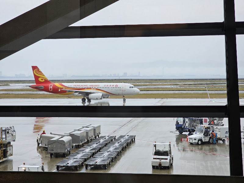 Terminal 1 - Terminal 1, Osaka, Japan