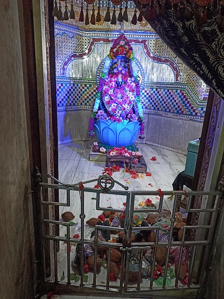 Gaurkapa - Gaurkapa, Chhattisgarh, India