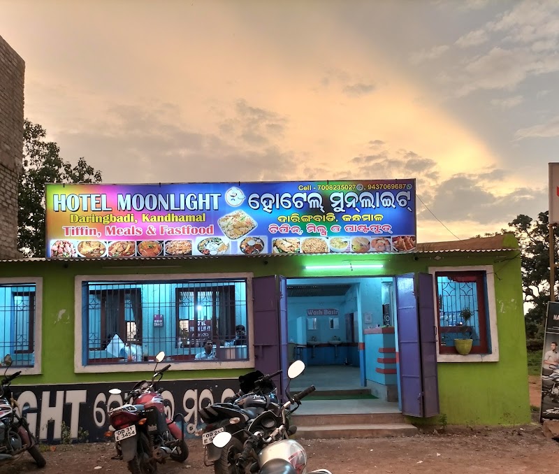 New Hotel Moon Light