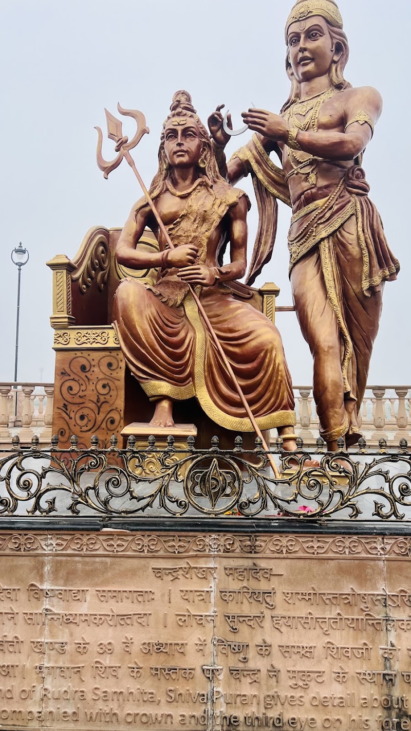 MAHAKALESHWAR TEMPLE - MAHAKALESHWAR TEMPLE 13/9, Nanakheda, Pragati Nagar, Jawahar Nagar, Ujjain, Madhya Pradesh 456010, India